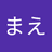 channel icon
