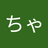 channel icon