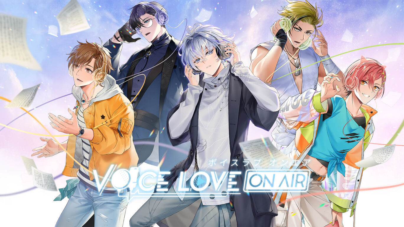 ボイスラブ オンエア -Voice Love On Air-の画像